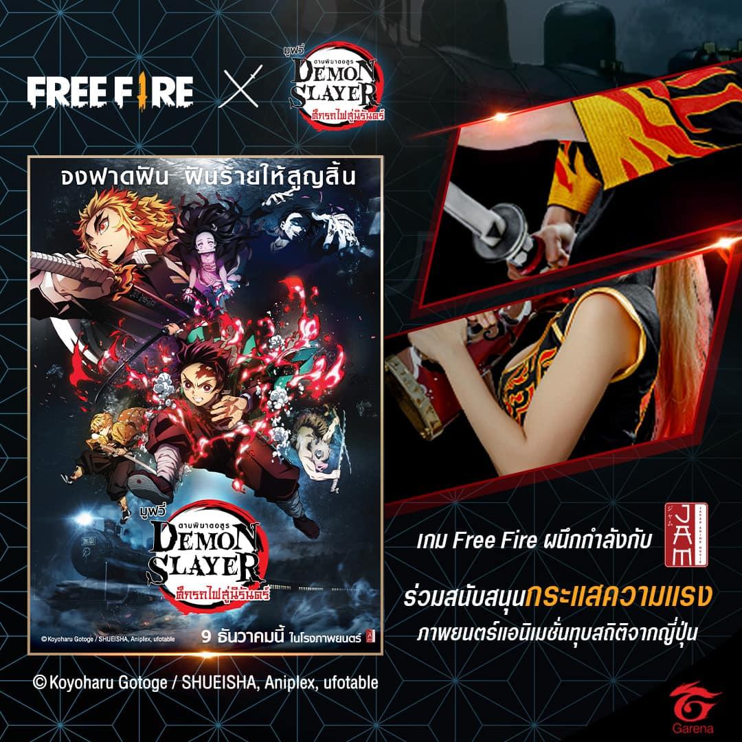 Free Fire terá colaboração com animação Demon Slayer - tudoep